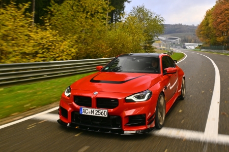 BMW M G87 M2 Coupé AC Schnitzer Tuning 