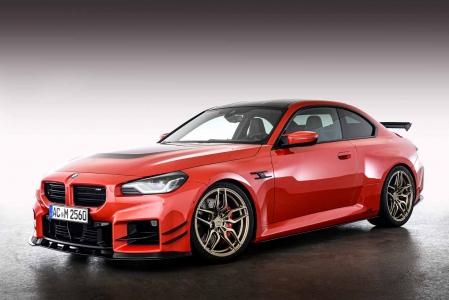 BMW M G87 M2 Coupé AC Schnitzer Tuning 